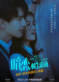 亚洲五月婷